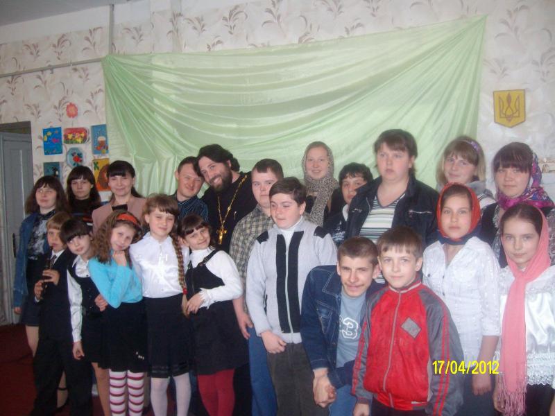 Центр детей с ограниченными возможностями "Надежда" (г.Красногоровка)